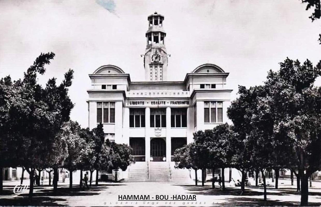 hamman bou hadjar 100.jpg